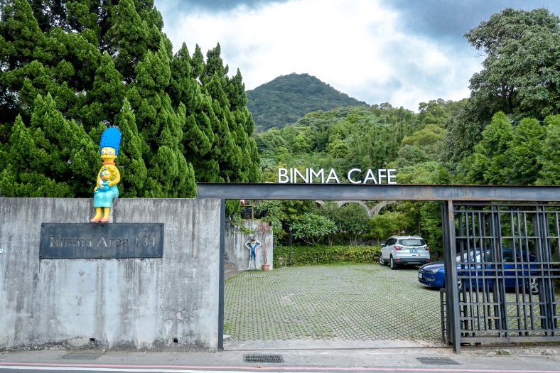 【新北不限時咖啡廳】Binma Area 134：IG熱門打卡景點，秘境玻璃屋網美咖啡廳 @女子的休假計劃
