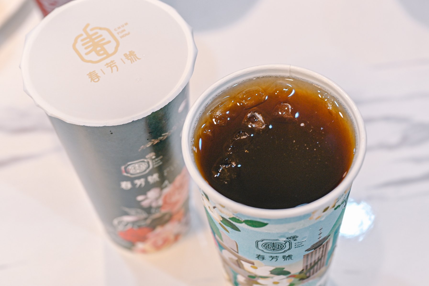 春芳號 汐止新昌店 | 花花杯始祖網美店，新北不限時平價飲料 /汐止飲料推薦/外帶 @女子的休假計劃