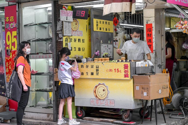 光華紅豆餅｜韓星IU來台就吃這間要抽號碼牌爆漿車輪餅(外帶) @女子的休假計劃