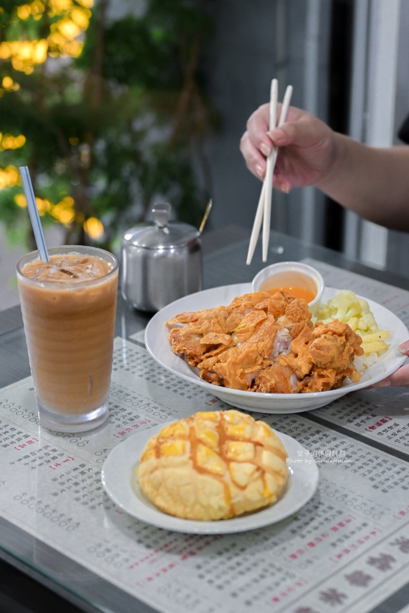 香港鑫華茶餐廳｜香港人開超道地港式茶餐廳(外帶) @女子的休假計劃