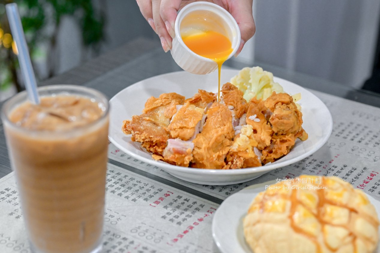 香港鑫華茶餐廳｜香港人開超道地港式茶餐廳(外帶) @女子的休假計劃