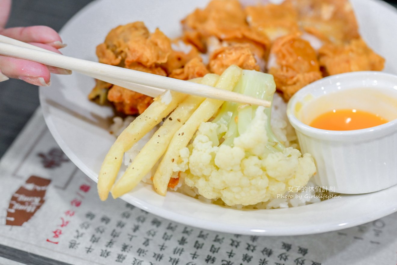 香港鑫華茶餐廳｜香港人開超道地港式茶餐廳(外帶) @女子的休假計劃