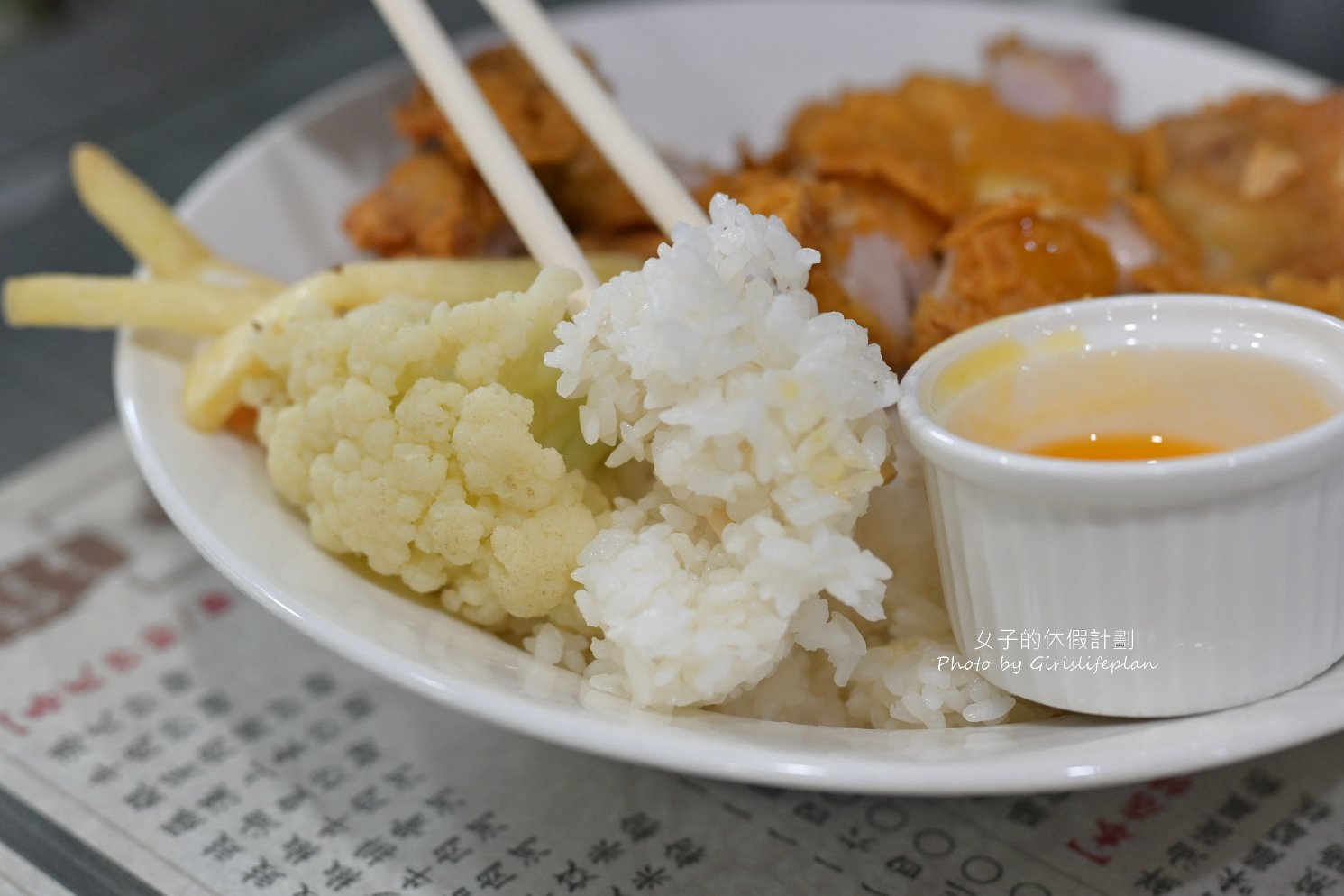 香港鑫華茶餐廳｜香港人開超道地港式茶餐廳(外帶) @女子的休假計劃