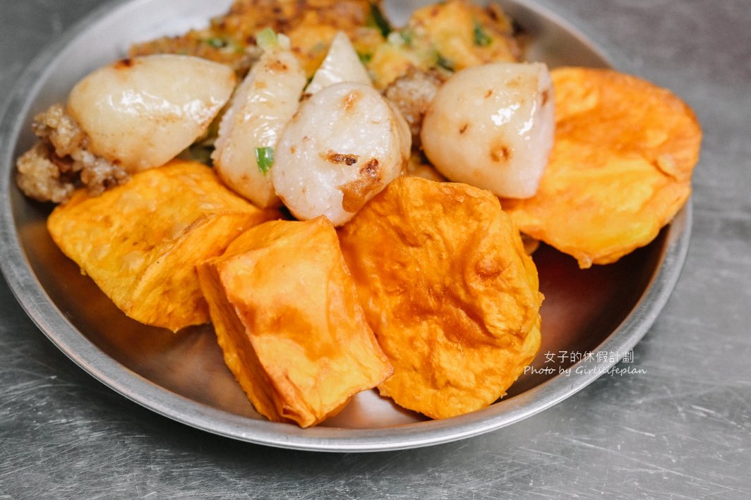 迪化街古早味蚵嗲｜大稻埕永樂市場周邊排隊美食(外帶) @女子的休假計劃