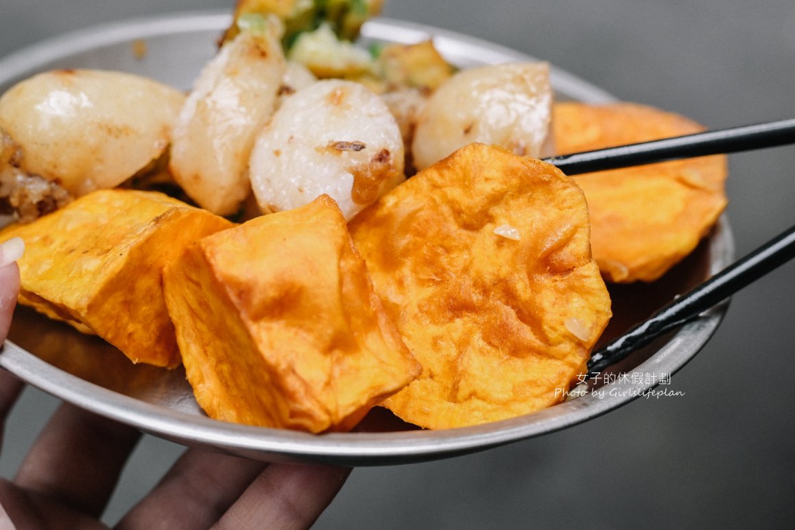 迪化街古早味蚵嗲｜大稻埕永樂市場周邊排隊美食(外帶) @女子的休假計劃