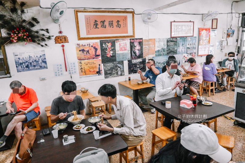 【台北美食】老建中麵店，人氣推薦紅油抄手麵、擔擔麵，內用紅茶喝到飽/外帶 @女子的休假計劃