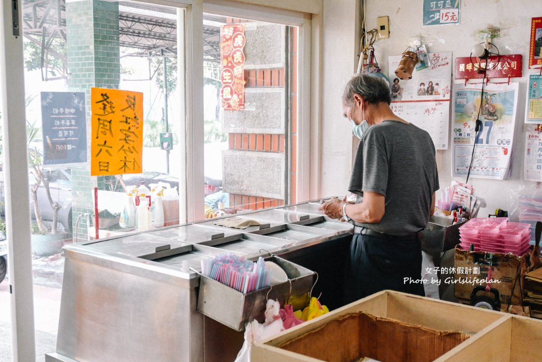 聖源早餐店｜草莓吐司10元蛋餅15元月底省荷包救星(外帶) @女子的休假計劃