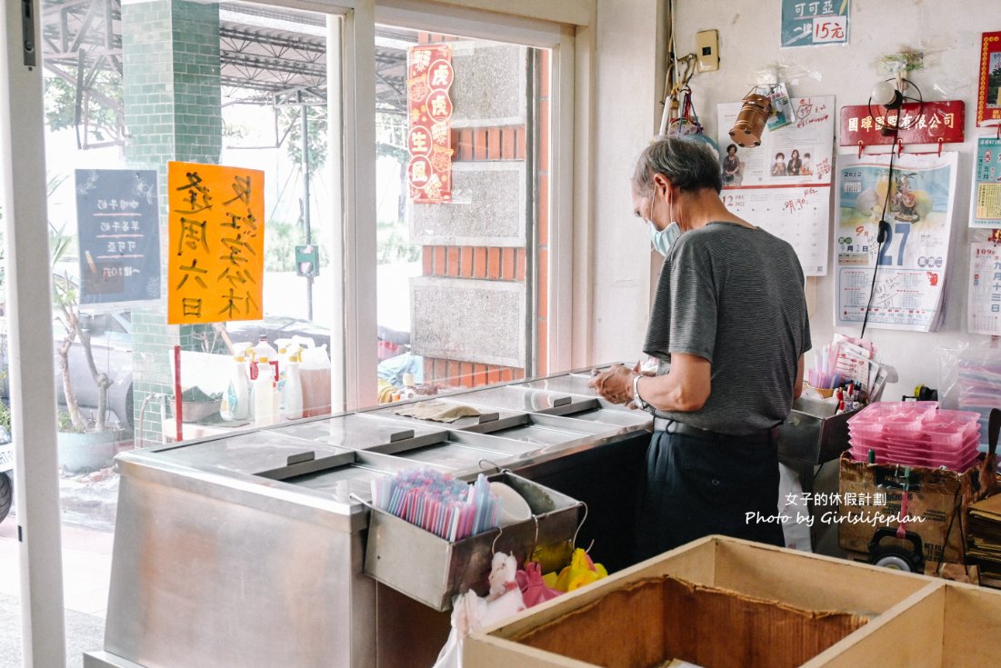 聖源早餐店｜草莓吐司10元蛋餅15元月底省荷包救星(外帶) @女子的休假計劃