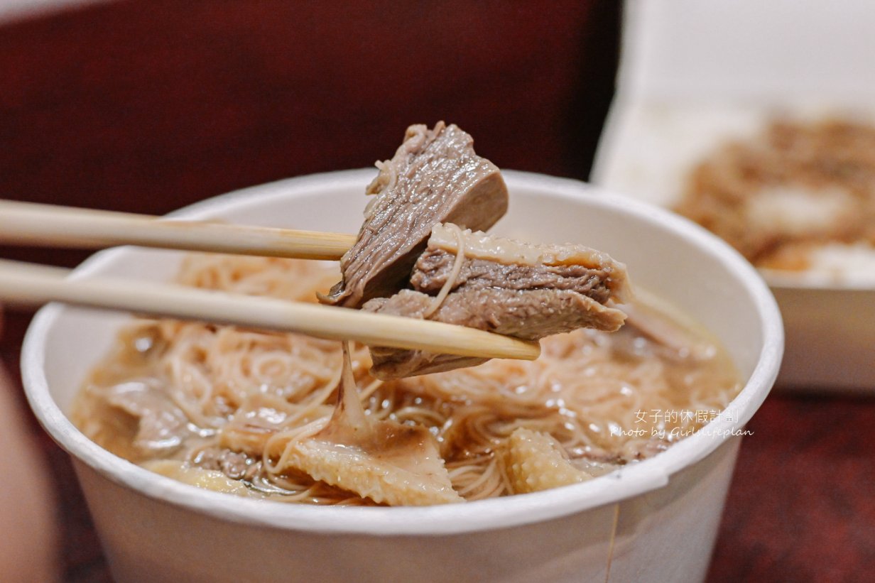 香霖當歸鴨，賣到凌晨宵夜美食！一碗50元的當歸鴨40元炒米血人氣必吃/外帶 @女子的休假計劃