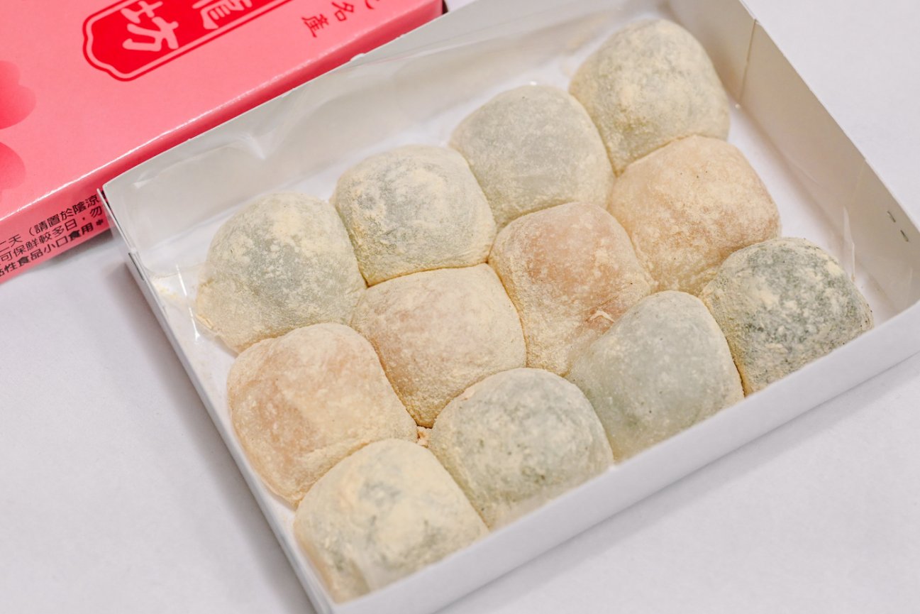 玉瓏坊名產麻糬｜純素口味皮薄餡多彰化名產伴手禮/食尚玩家推薦(外帶) @女子的休假計劃