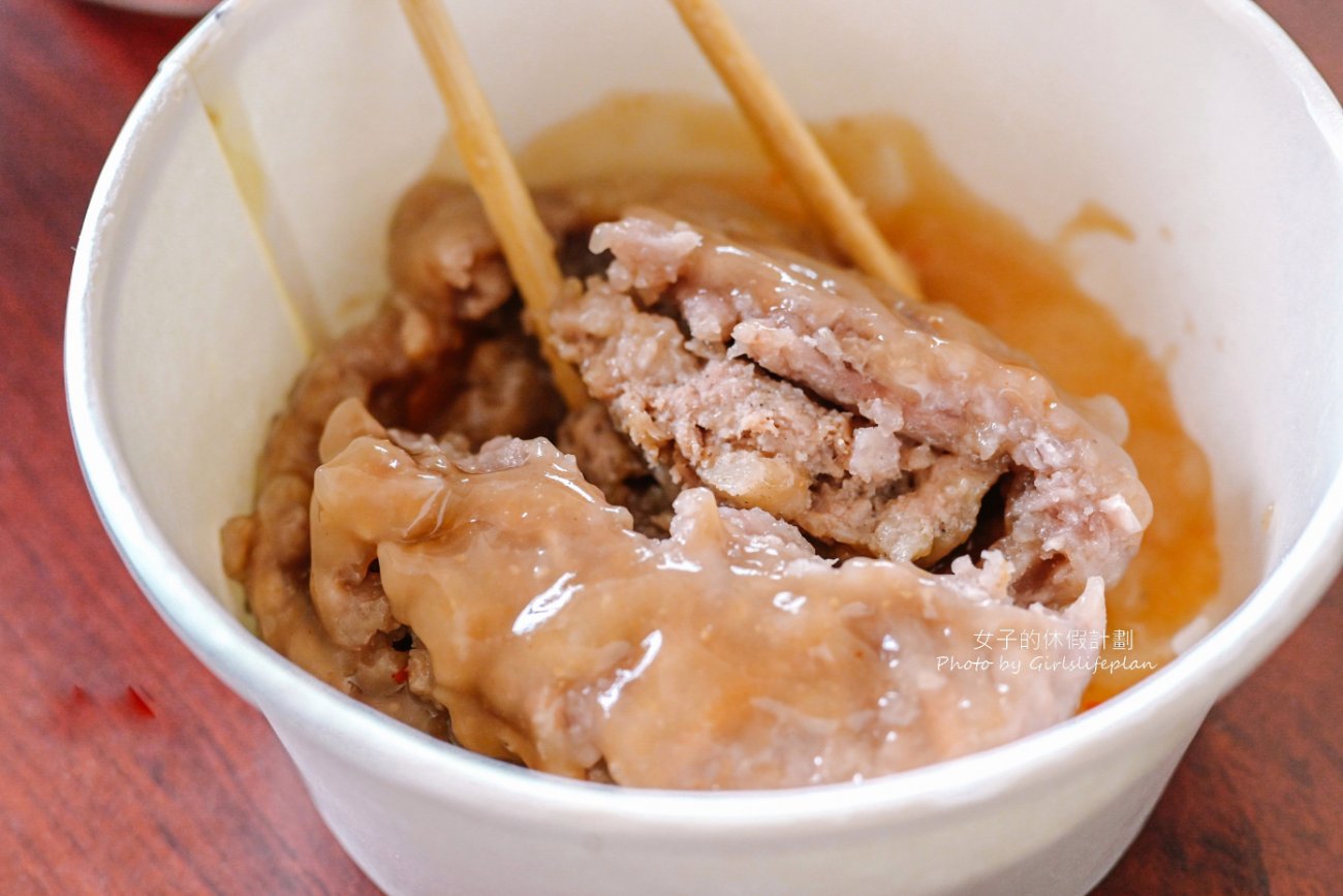 楊州肉圓芋丸｜食尚玩家推薦，人氣必吃芋丸肉圓(外帶) @女子的休假計劃
