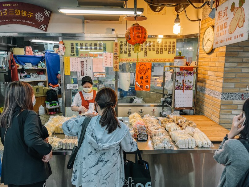老竹子三發包子｜大稻埕美食永樂市場人氣饅頭可宅配(外帶) @女子的休假計劃