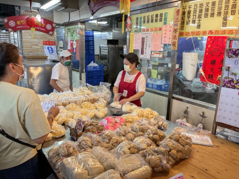 老竹子三發包子｜大稻埕美食永樂市場人氣饅頭可宅配(外帶) @女子的休假計劃
