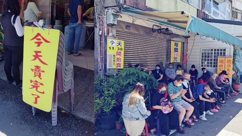 【南投埔里美食】大城黑糖饅頭，全台最大黑糖饅頭/饅頭外帶 @女子的休假計劃