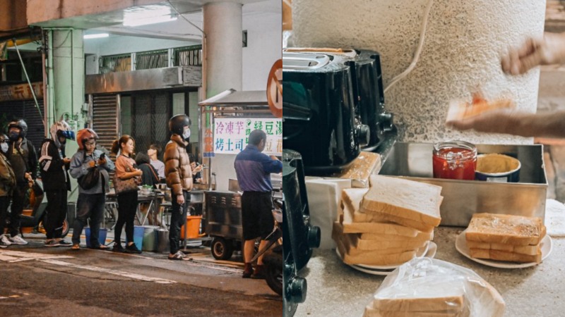 阿斗伯冷凍芋｜營業至凌晨在地30年古早味老店(外帶) @女子的休假計劃
