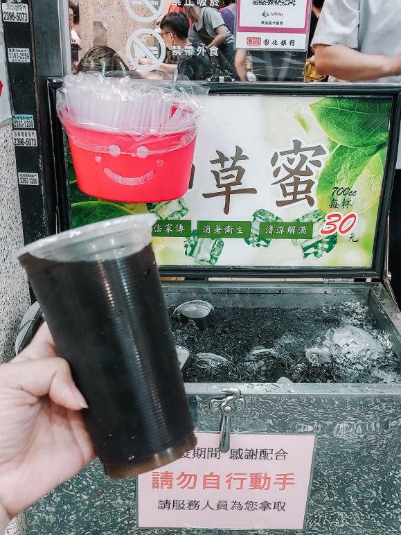 巧之味手工水餃｜台北超人氣必吃水餃名店(菜單) @女子的休假計劃