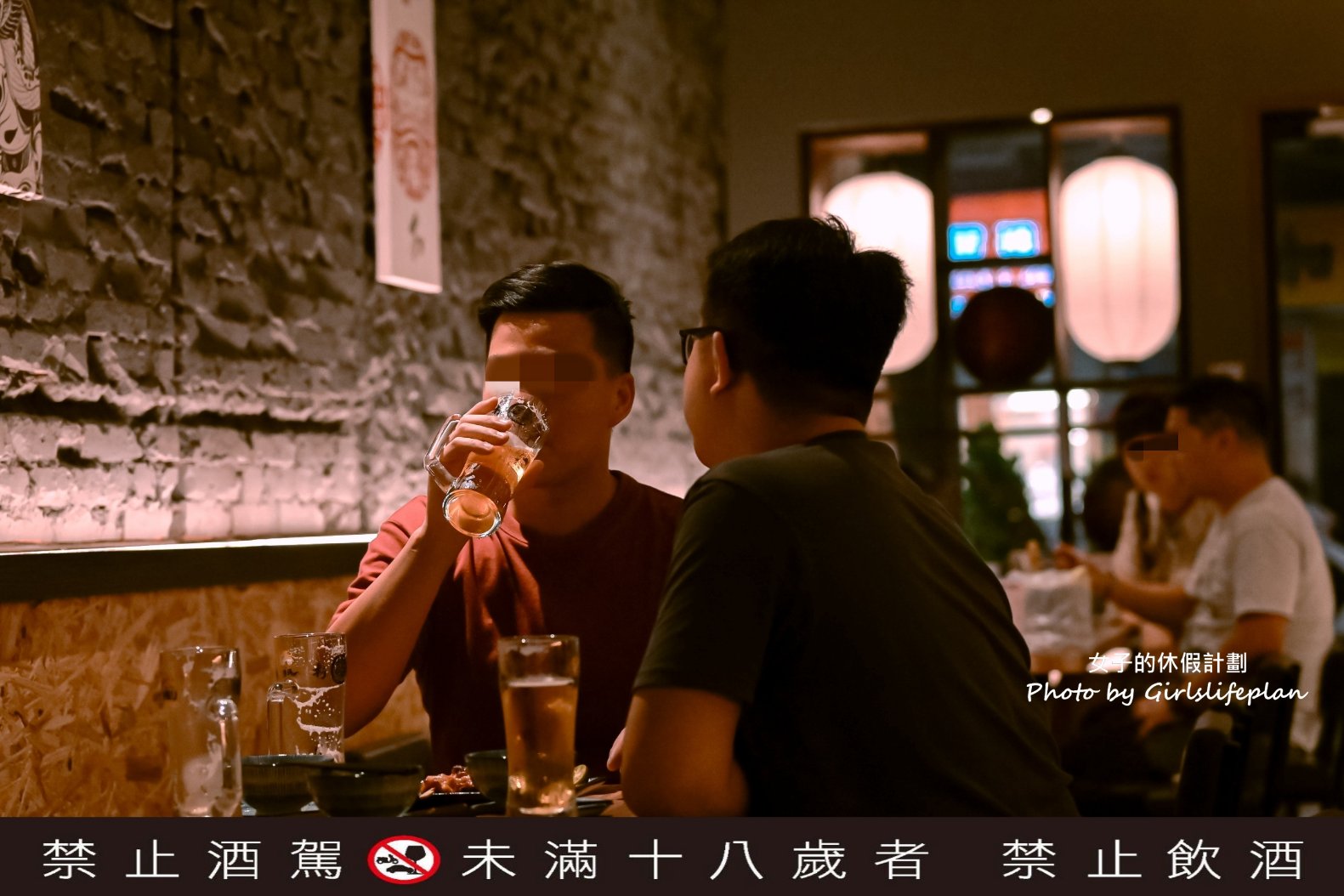 【板橋美食】杉男串 • 酒塲，深夜的美食宵夜食堂，板橋日式居酒屋推薦 @女子的休假計劃