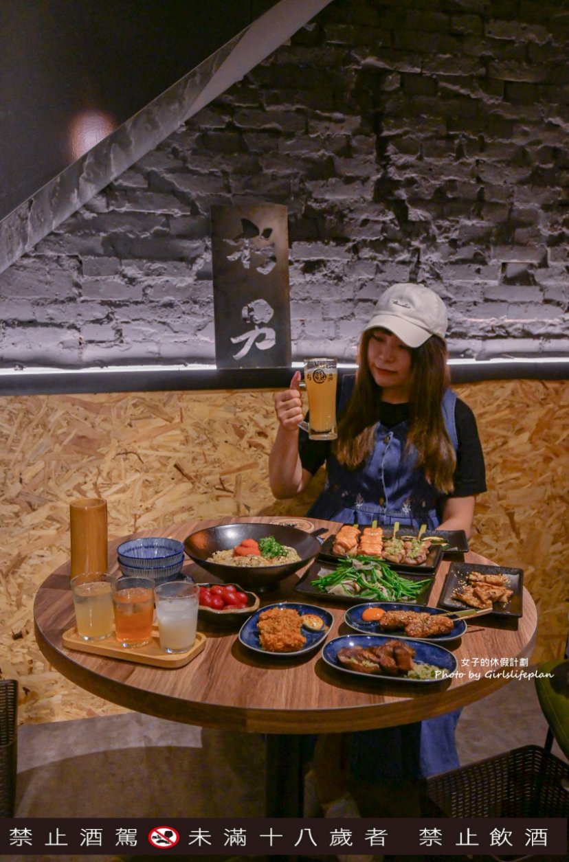【板橋美食】杉男串 • 酒塲，深夜的美食宵夜食堂，板橋日式居酒屋推薦 @女子的休假計劃