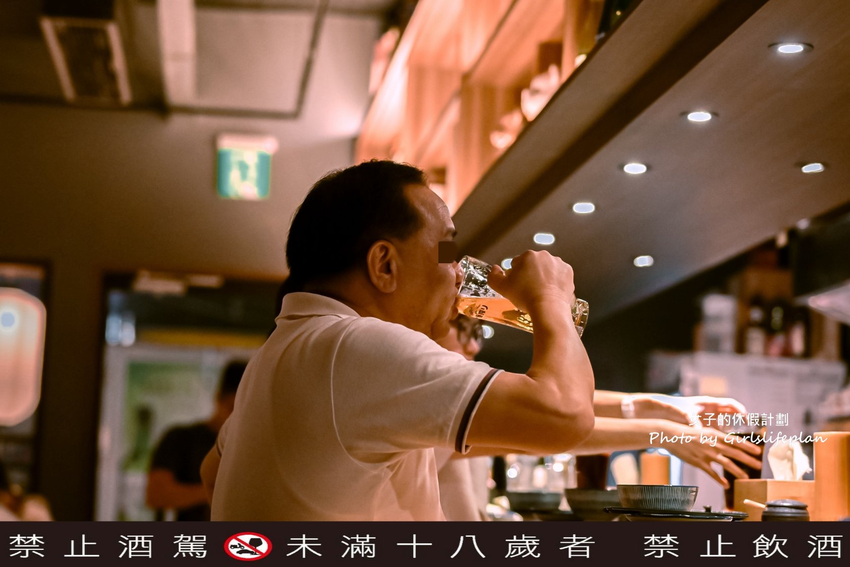 【板橋美食】杉男串 • 酒塲，深夜的美食宵夜食堂，板橋日式居酒屋推薦 @女子的休假計劃