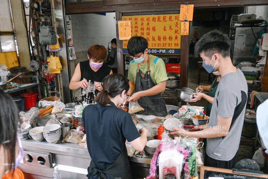 鹿港肉焿泉｜肉羹魷魚麵40元乾麵25元肉燥飯20元(外帶) @女子的休假計劃