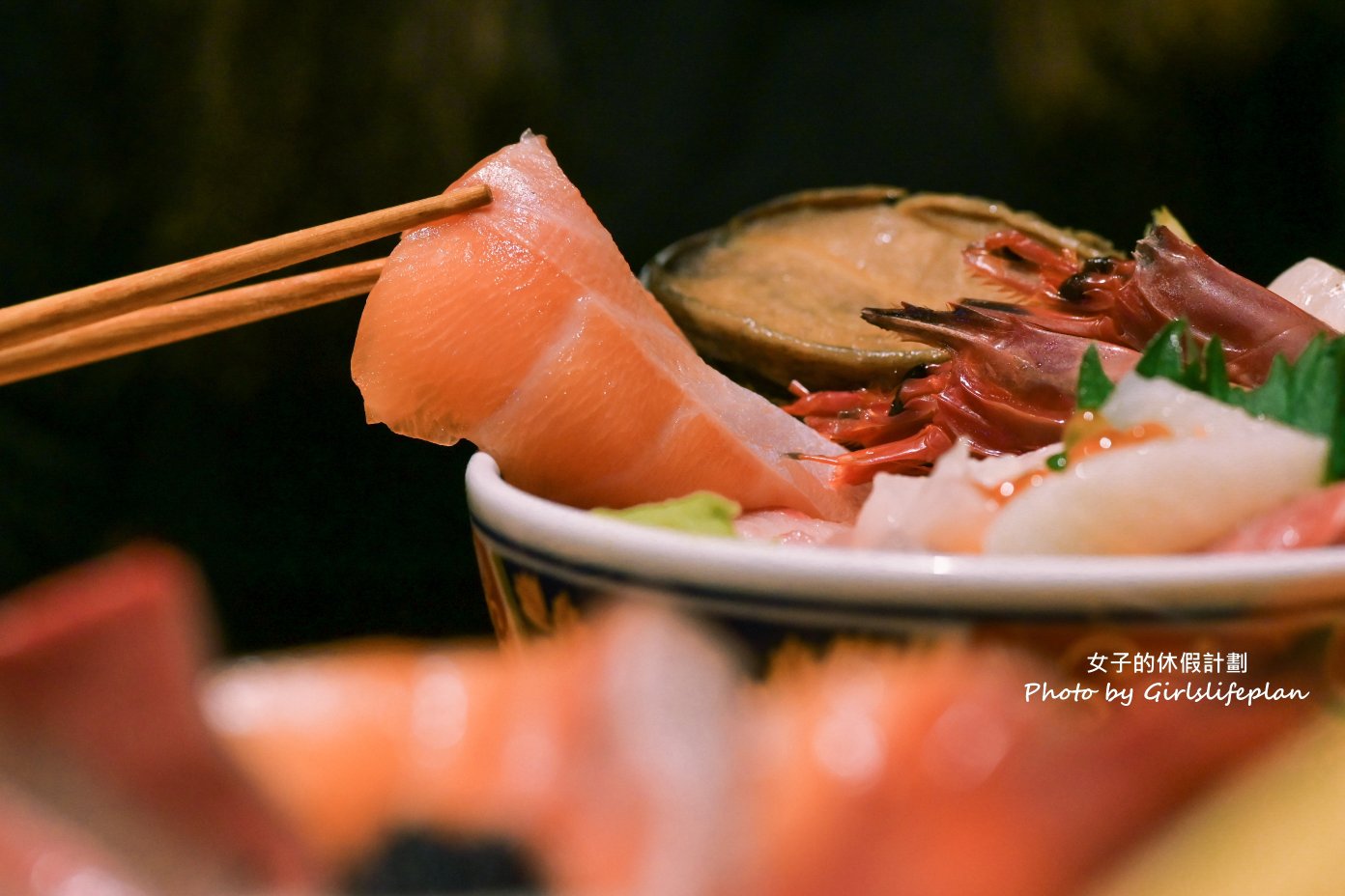 漁師小料理 | 生魚片海鮮丼飯超推薦，點丼飯免費送你味噌魚湯，可單點也可無菜單料理/桃園美食 @女子的休假計劃