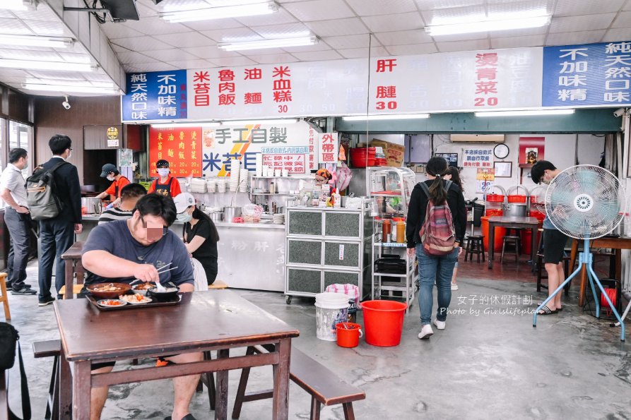 環南米苔目｜黑白切米苔米30元、燙青菜魯肉飯20元，人氣板橋美食(菜單) @女子的休假計劃