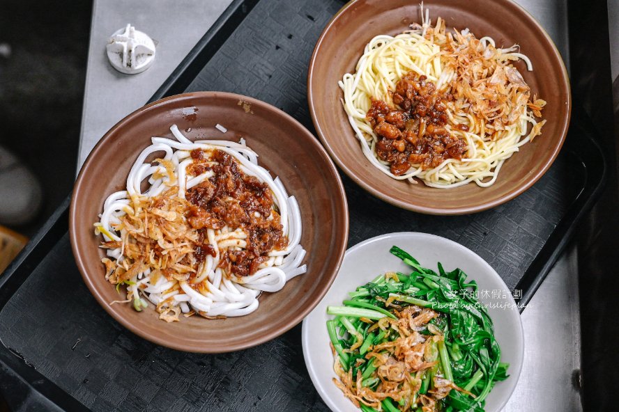 環南米苔目｜黑白切米苔米30元、燙青菜魯肉飯20元(菜單) @女子的休假計劃