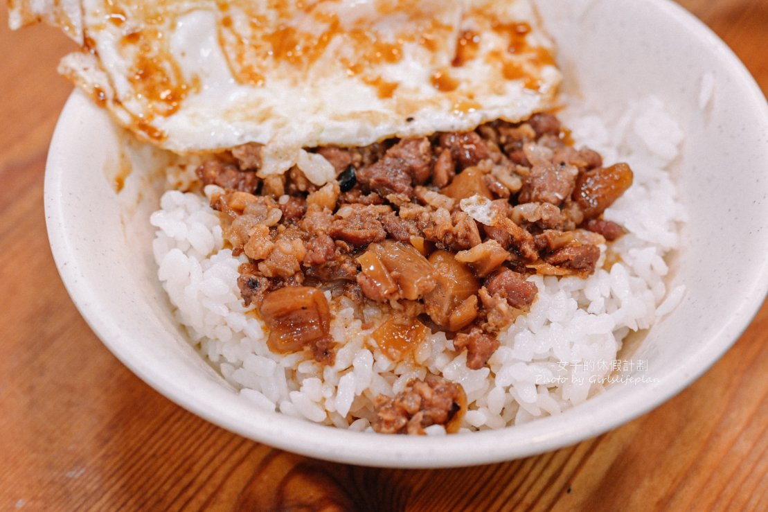 天天利美食坊，網友激推人氣必吃半熟蛋滷肉飯必點/外帶 @女子的休假計劃