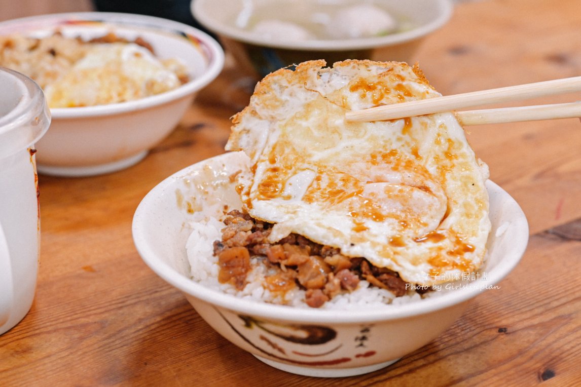 天天利美食坊，網友激推人氣必吃半熟蛋滷肉飯必點/外帶 @女子的休假計劃