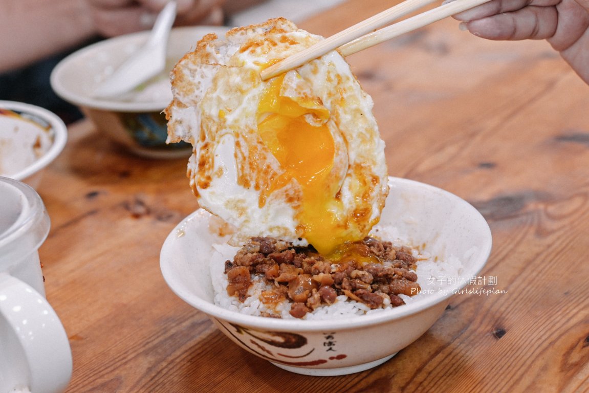 天天利美食坊，網友激推人氣必吃半熟蛋滷肉飯必點/外帶 @女子的休假計劃
