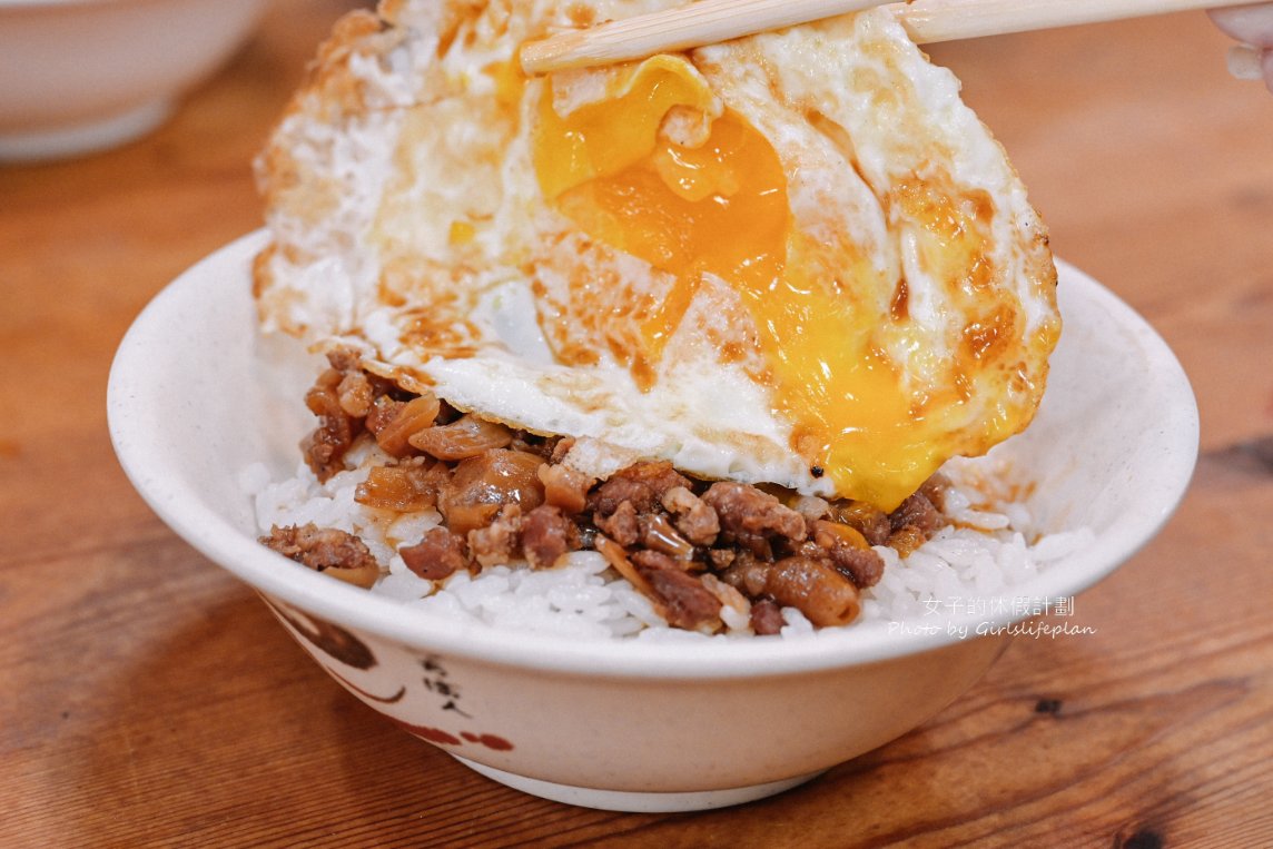 天天利美食坊，網友激推人氣必吃半熟蛋滷肉飯必點/外帶 @女子的休假計劃
