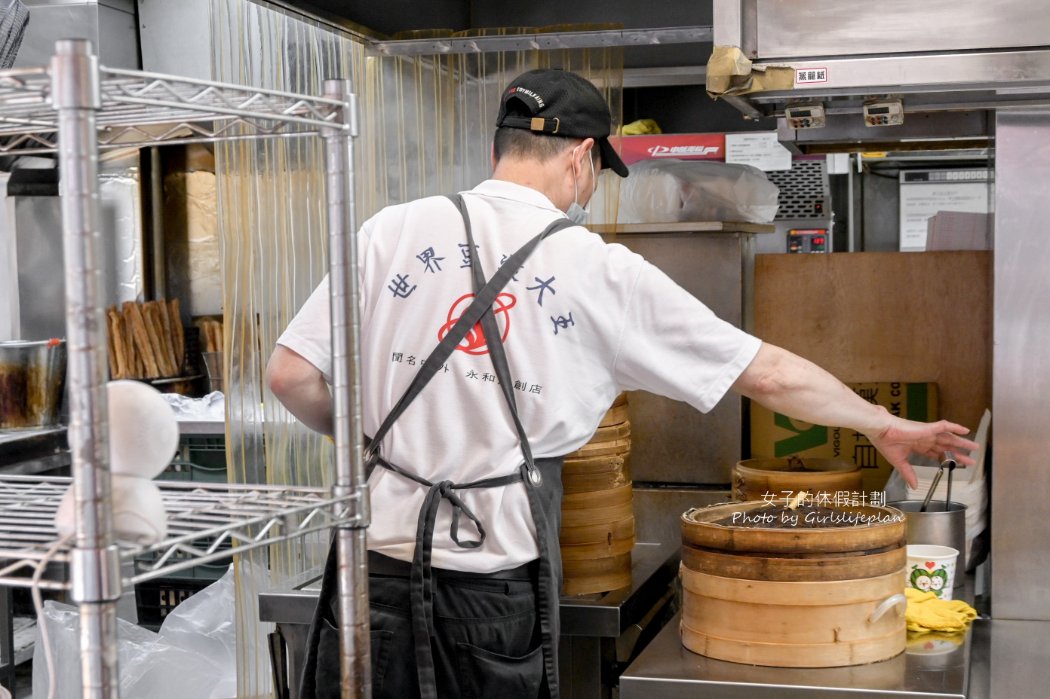 世界豆漿大王｜經營超過一甲子燒餅油條創始店24小時營業(外帶) @女子的休假計劃