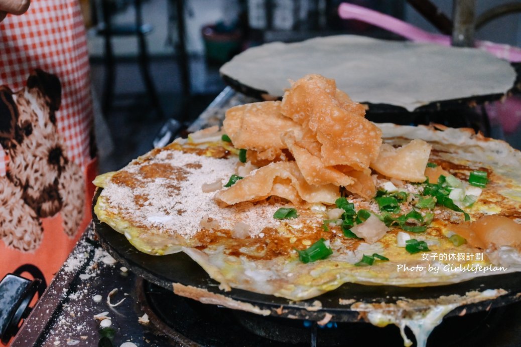 【板橋美食】醜女青草茶（一三五不賣餅），夜市隱藏版小吃巨無霸脆餅/外帶 @女子的休假計劃