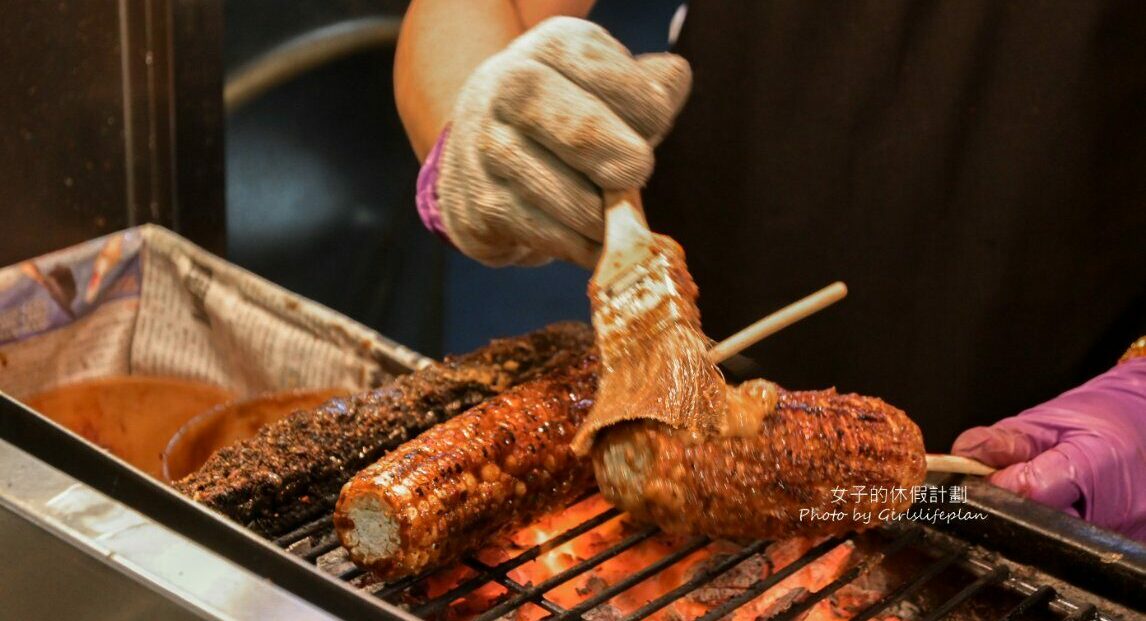 【板橋美食】百里香碳烤玉米，板橋夜市獨門醬汁百里香烤玉米每支不用100元/外帶 @女子的休假計劃