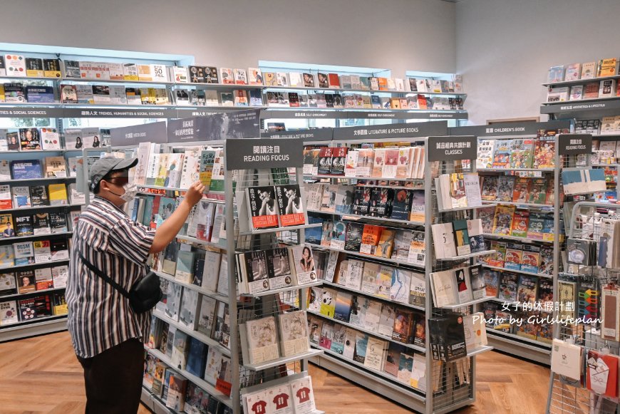 誠品生活時光板橋三民店 | 板橋新開幕最美的誠品書店 @女子的休假計劃