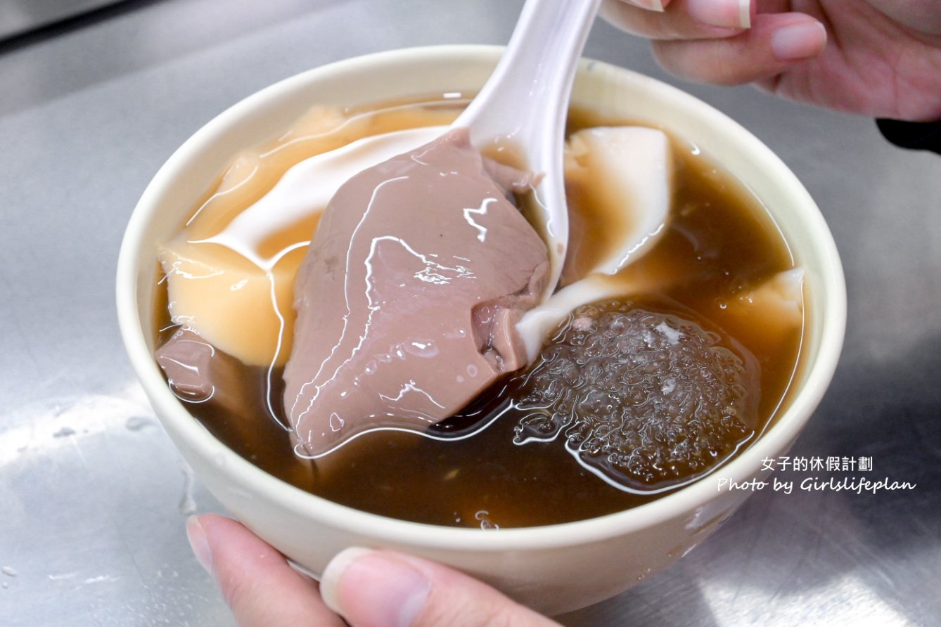 蘆洲三色豆花，內行人才知道巷弄內豆花店，每碗30元，好吃又便宜/外帶 @女子的休假計劃