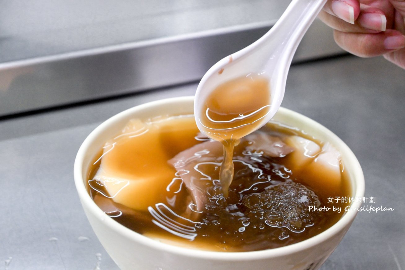 蘆洲三色豆花，內行人才知道巷弄內豆花店，每碗30元，好吃又便宜/外帶 @女子的休假計劃