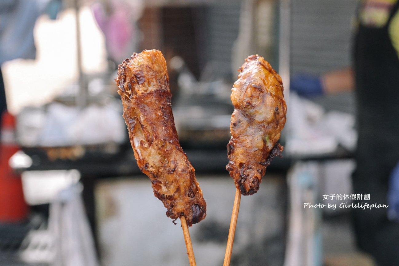 聖後街三十年老店｜雞肉串、龍鳳腿、春捲10元，東門夜市美食(外帶) @女子的休假計劃