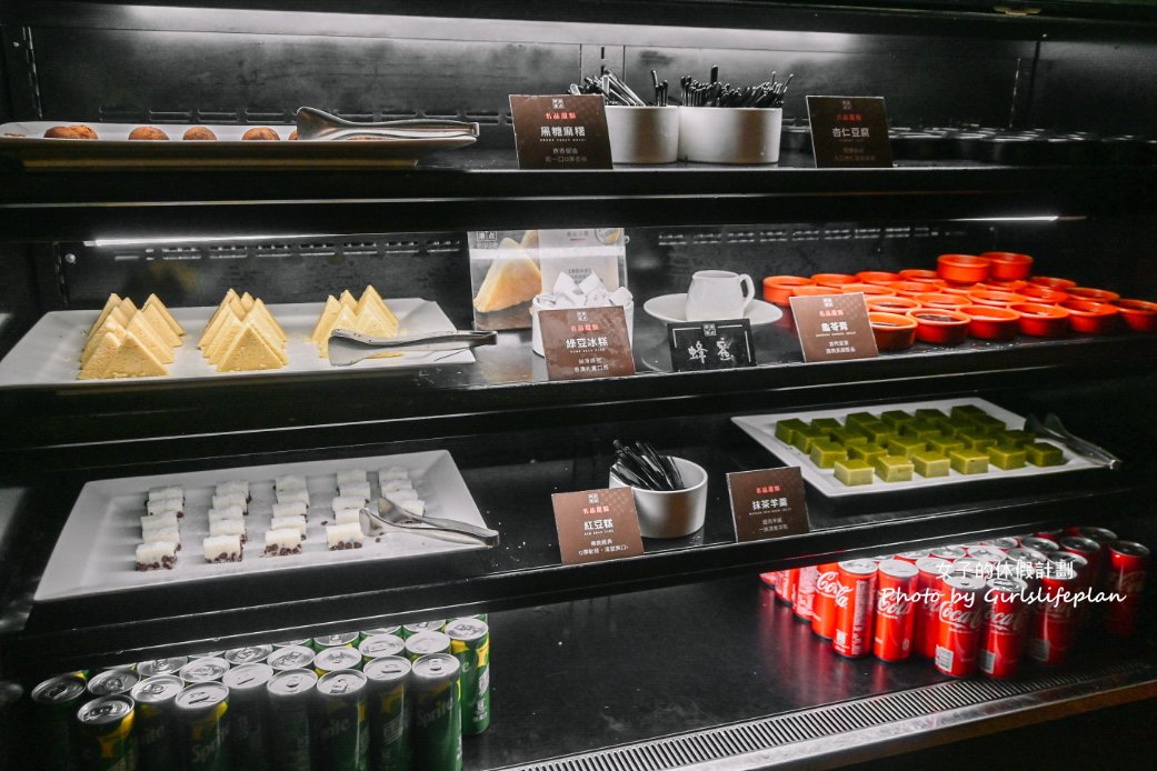 村民食堂，村民食堂-廚窗港點&食大鍋港式飲茶吃到飽，超過百種食材食尚玩家推薦最強港點吃到飽 @女子的休假計劃