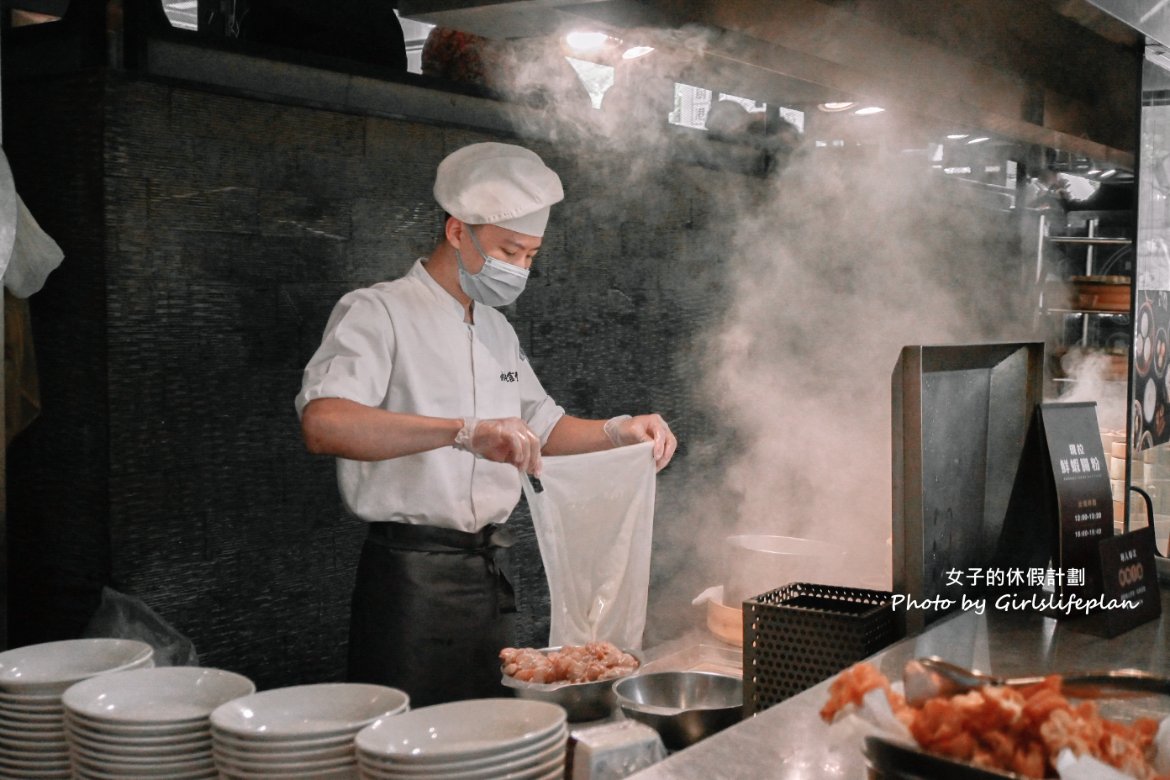 村民食堂-廚窗港點&#038;食大鍋港式飲茶吃到飽｜最強港點吃到飽(菜單) @女子的休假計劃