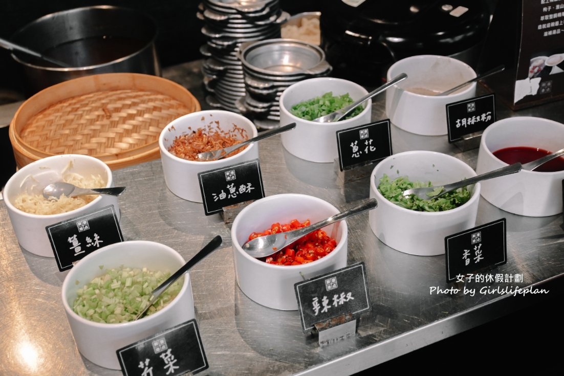 村民食堂，村民食堂-廚窗港點&食大鍋港式飲茶吃到飽，超過百種食材食尚玩家推薦最強港點吃到飽 @女子的休假計劃