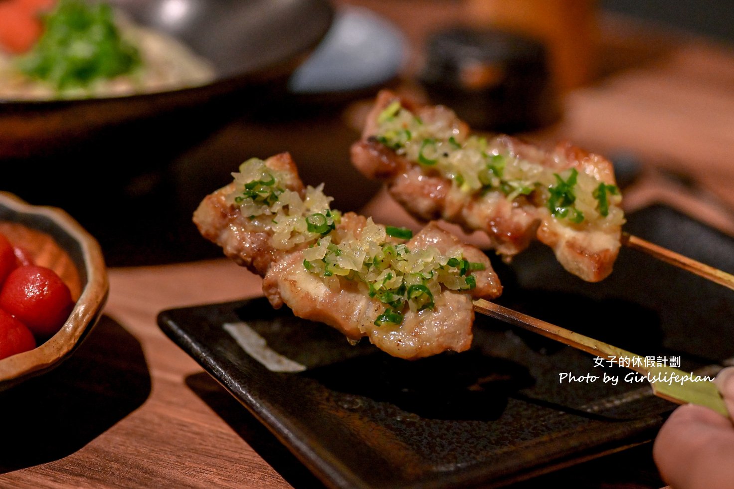 【板橋美食】杉男串 • 酒塲，深夜的美食宵夜食堂，板橋日式居酒屋推薦 @女子的休假計劃