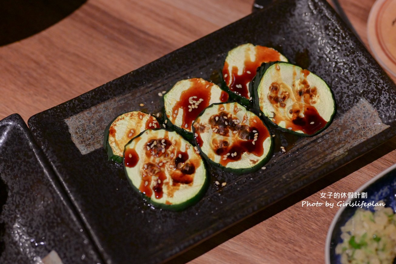 【板橋美食】杉男串 • 酒塲，深夜的美食宵夜食堂，板橋日式居酒屋推薦 @女子的休假計劃