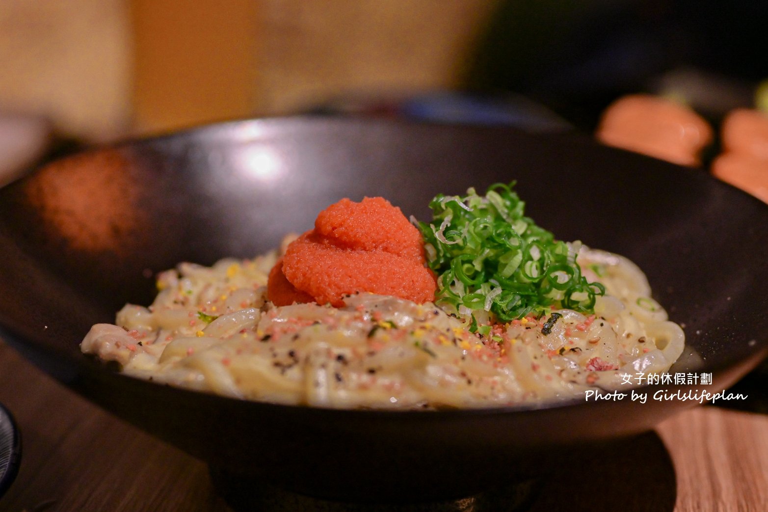 【板橋美食】杉男串 • 酒塲，深夜的美食宵夜食堂，板橋日式居酒屋推薦 @女子的休假計劃