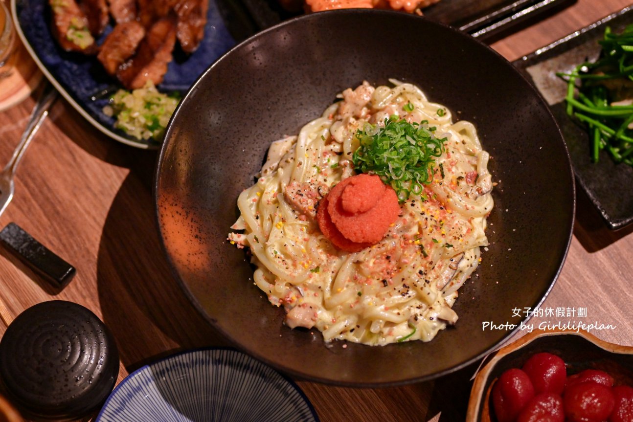 【板橋美食】杉男串 • 酒塲，深夜的美食宵夜食堂，板橋日式居酒屋推薦 @女子的休假計劃
