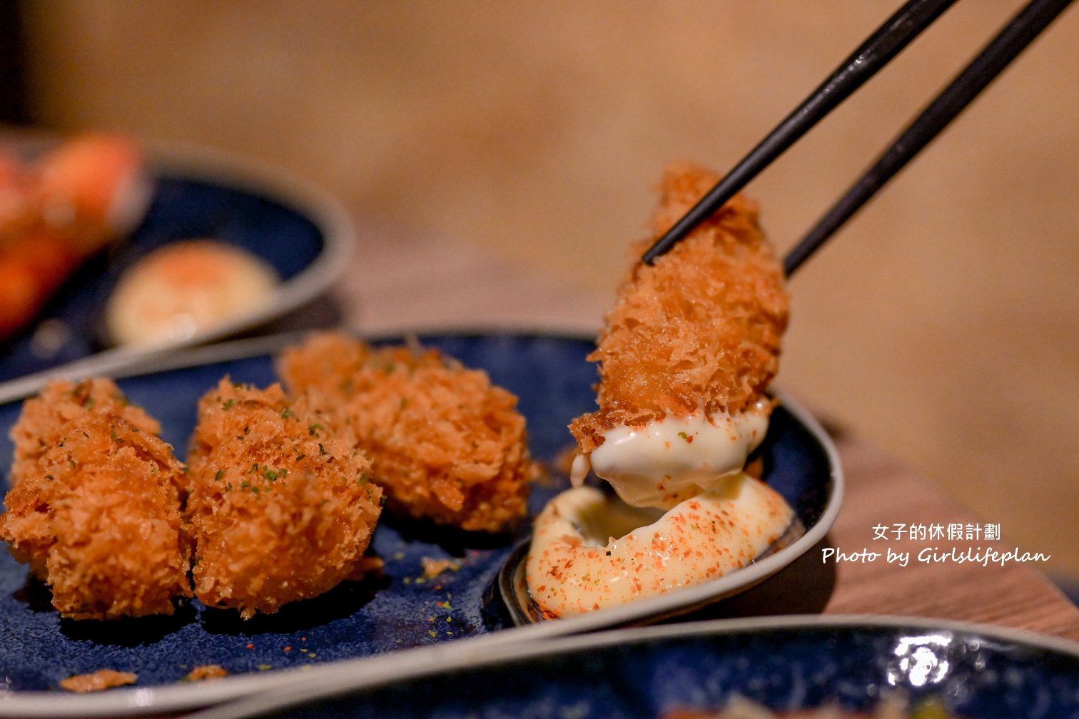 【板橋美食】杉男串 • 酒塲，深夜的美食宵夜食堂，板橋日式居酒屋推薦 @女子的休假計劃