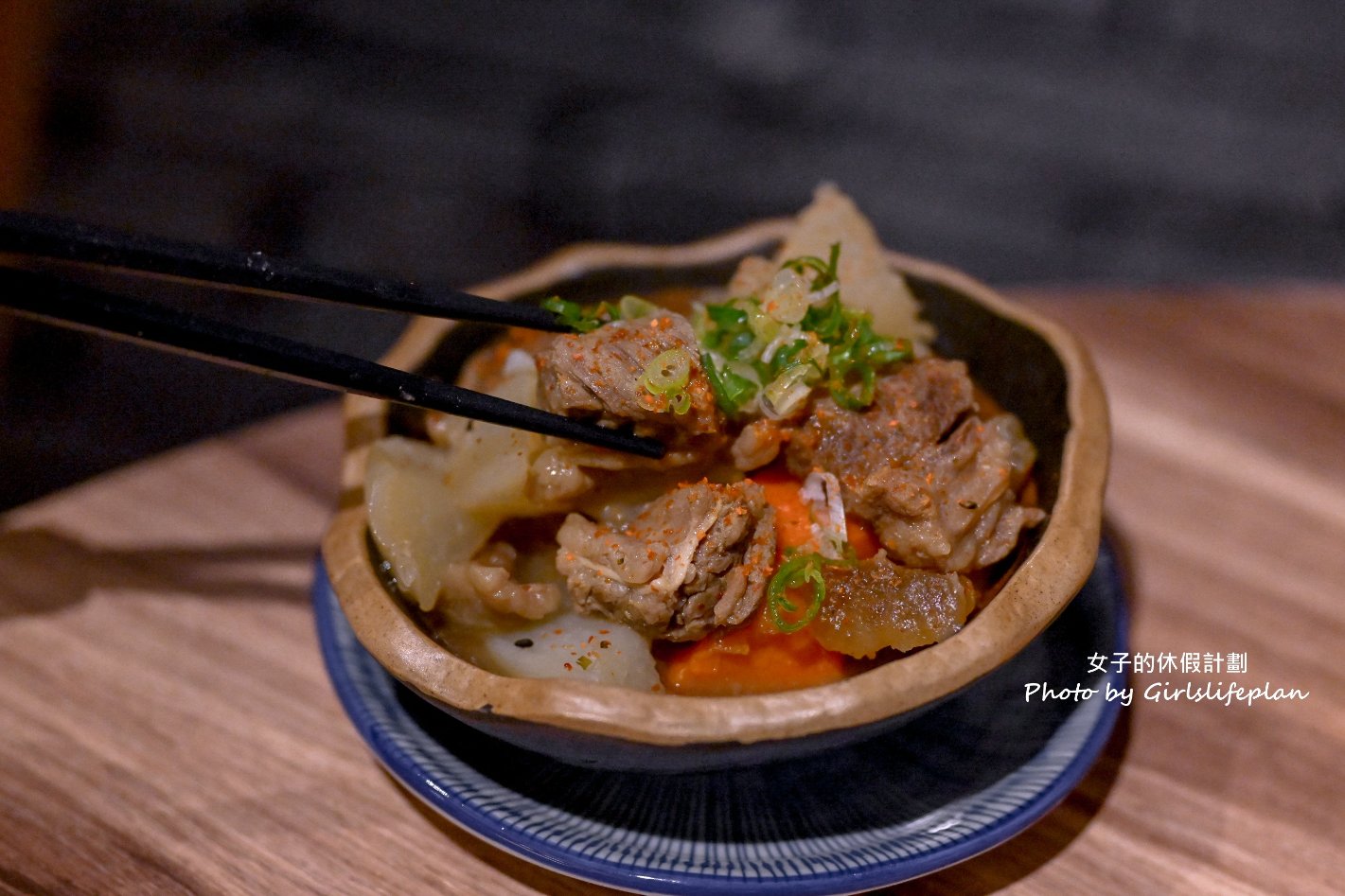 【板橋美食】杉男串 • 酒塲，深夜的美食宵夜食堂，板橋日式居酒屋推薦 @女子的休假計劃