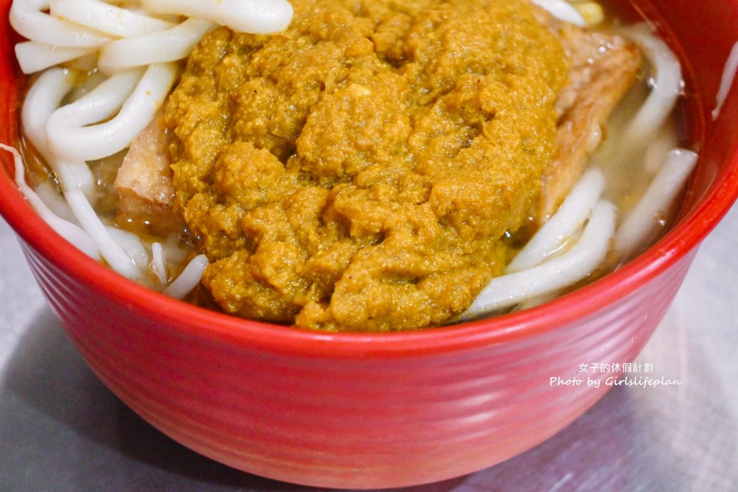 【七堵美食】七堵咖哩麵，在地超過60年老店，古早味咖哩麵40元，咖哩豆芽25元，餐點相當有特色/外帶 @女子的休假計劃