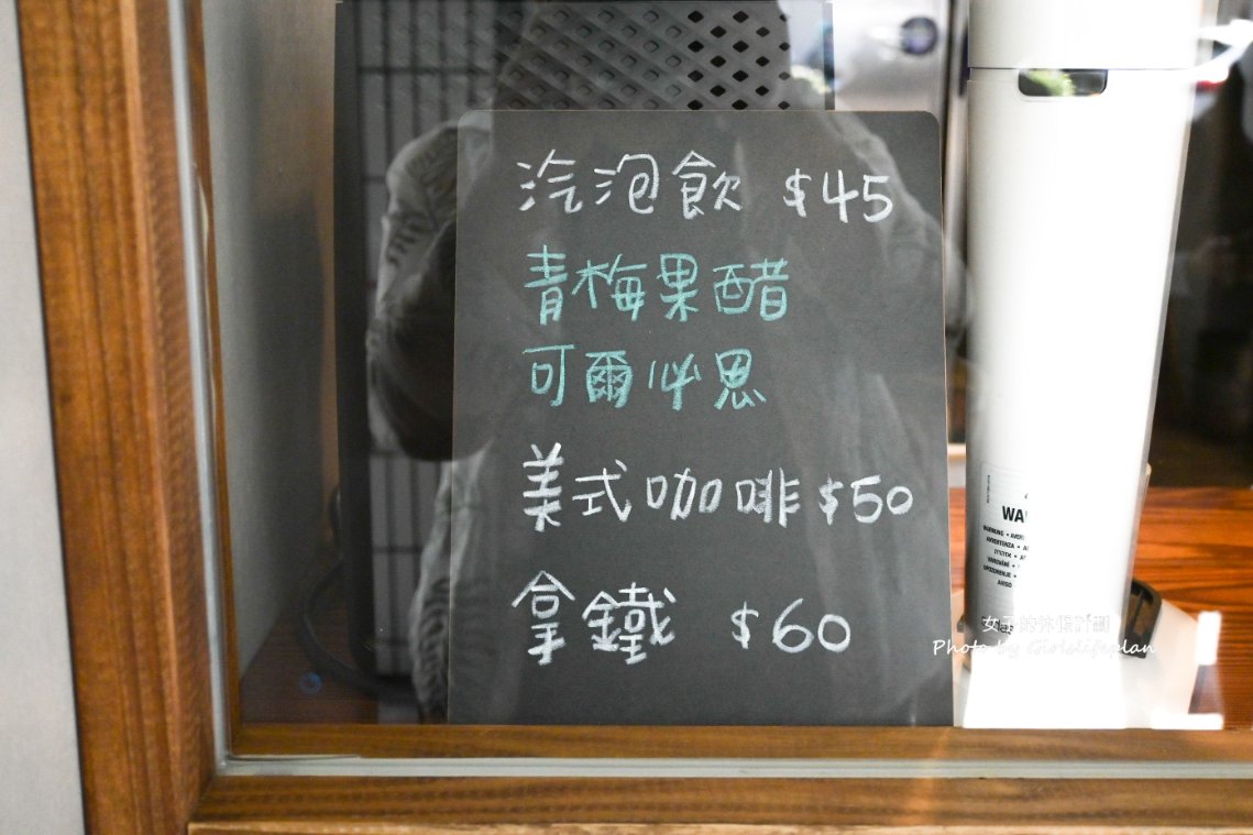 陳食滋味，選用日本昭和麵粉製作甜甜圈一顆25元賣到櫥窗補貨都來不及/外帶 @女子的休假計劃