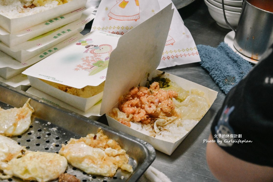 天天鮮排骨飯｜超人氣排隊巷弄美食(外帶) @女子的休假計劃